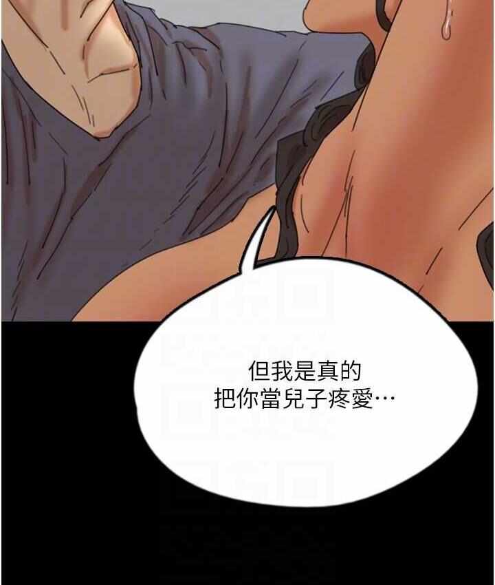 第92张
