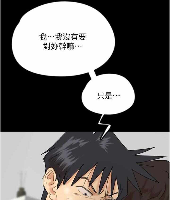 第110张