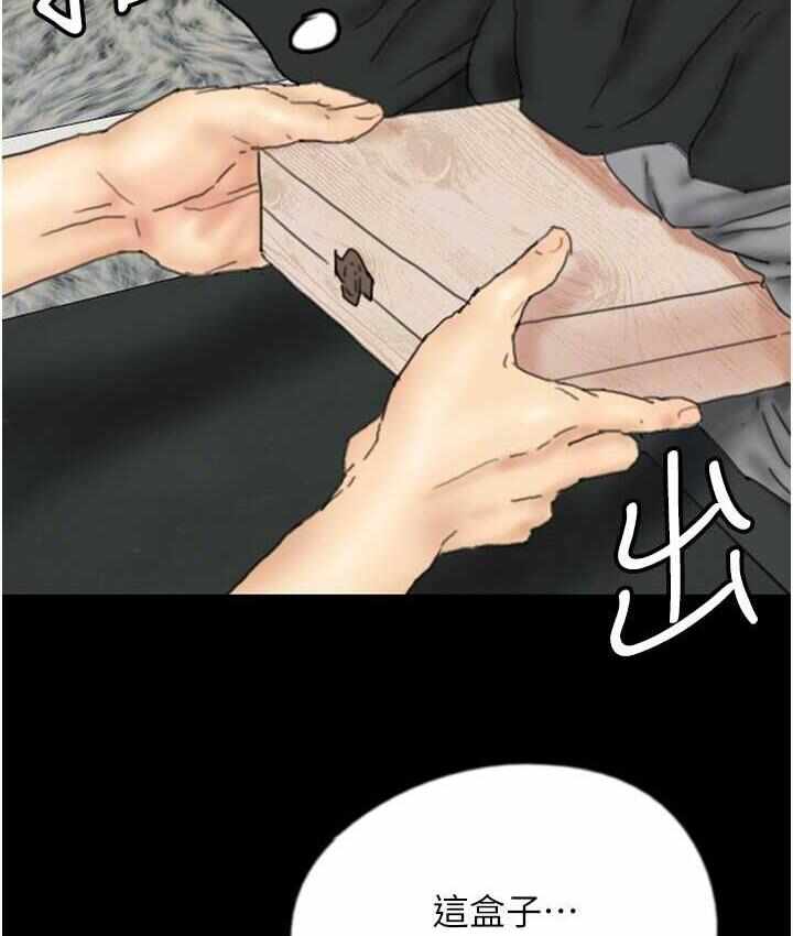 第130张