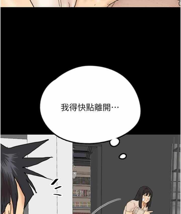 第133张