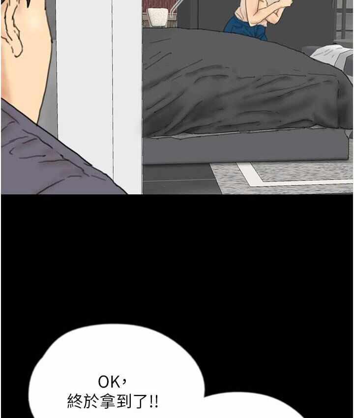 第135张