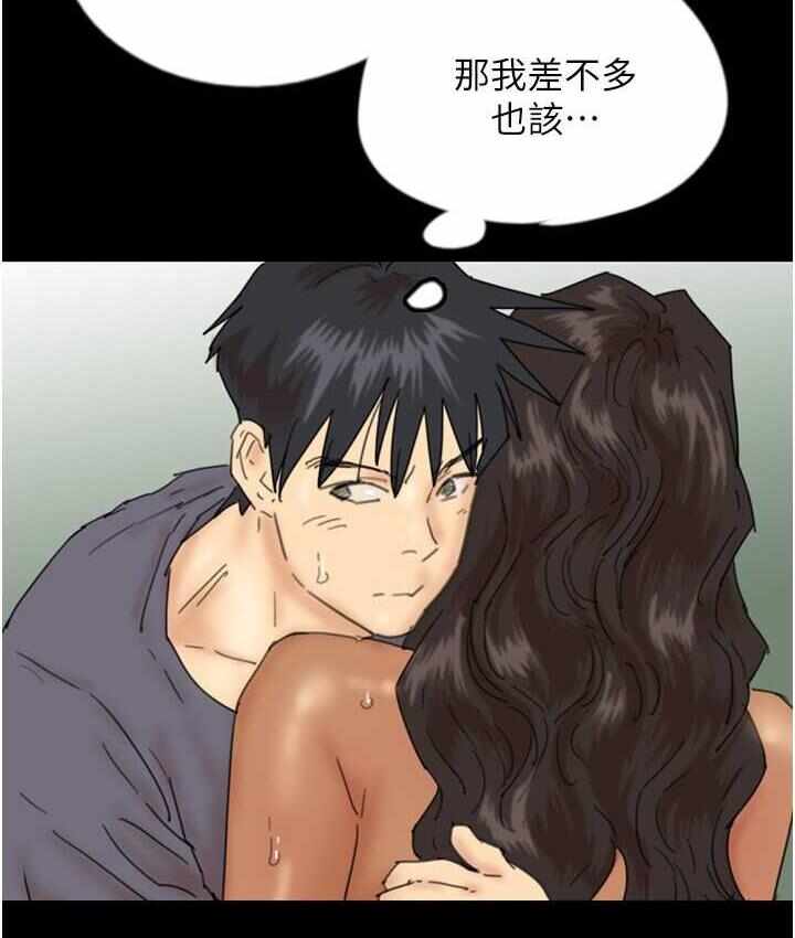 第138张