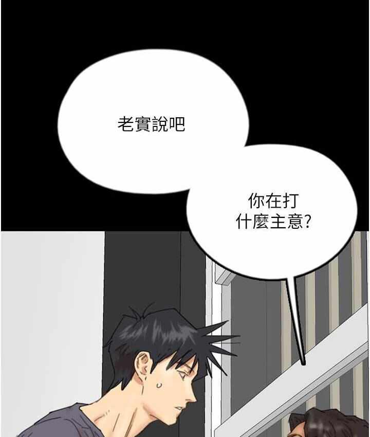 第144张