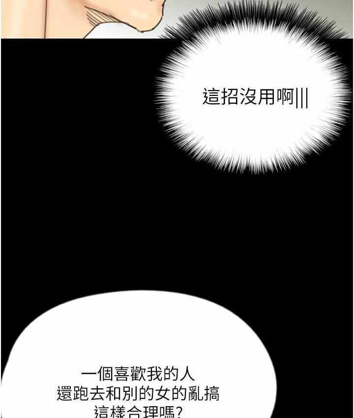 第149张