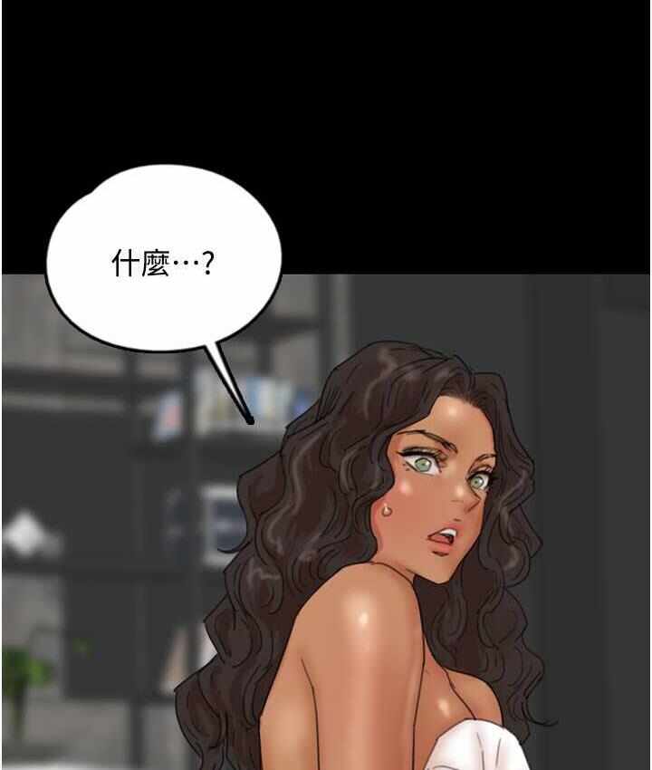 第32张