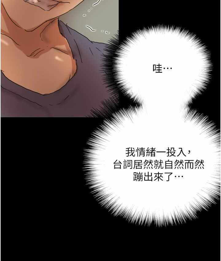 第54张