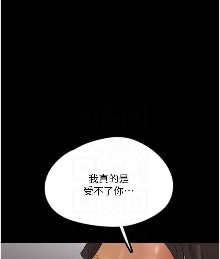 第55张