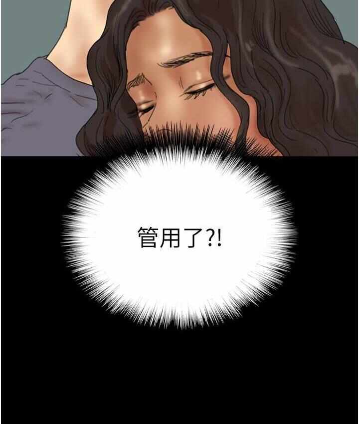 第69张