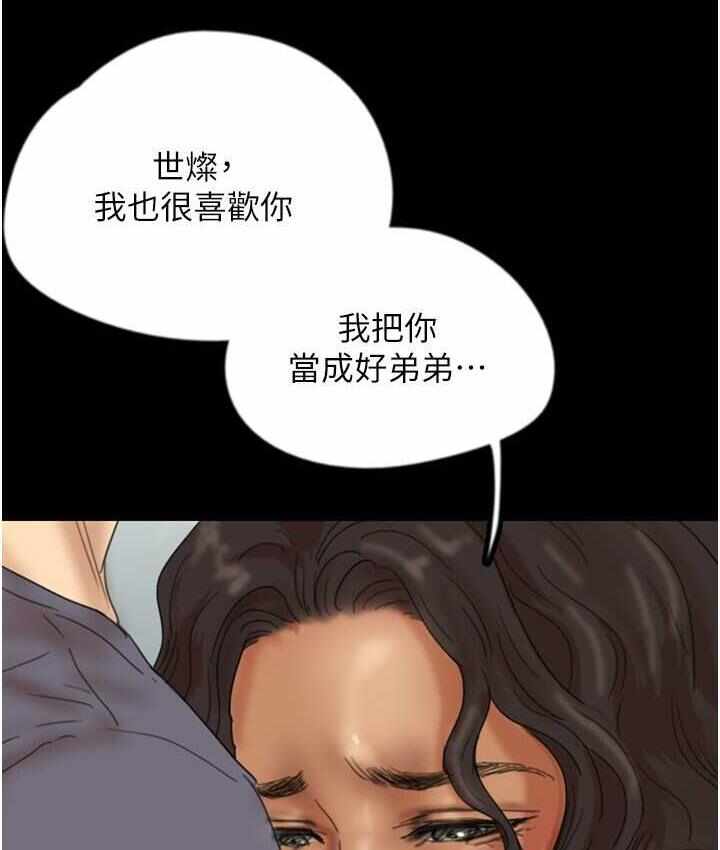 第72张