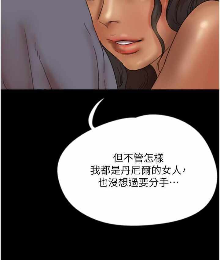 第73张