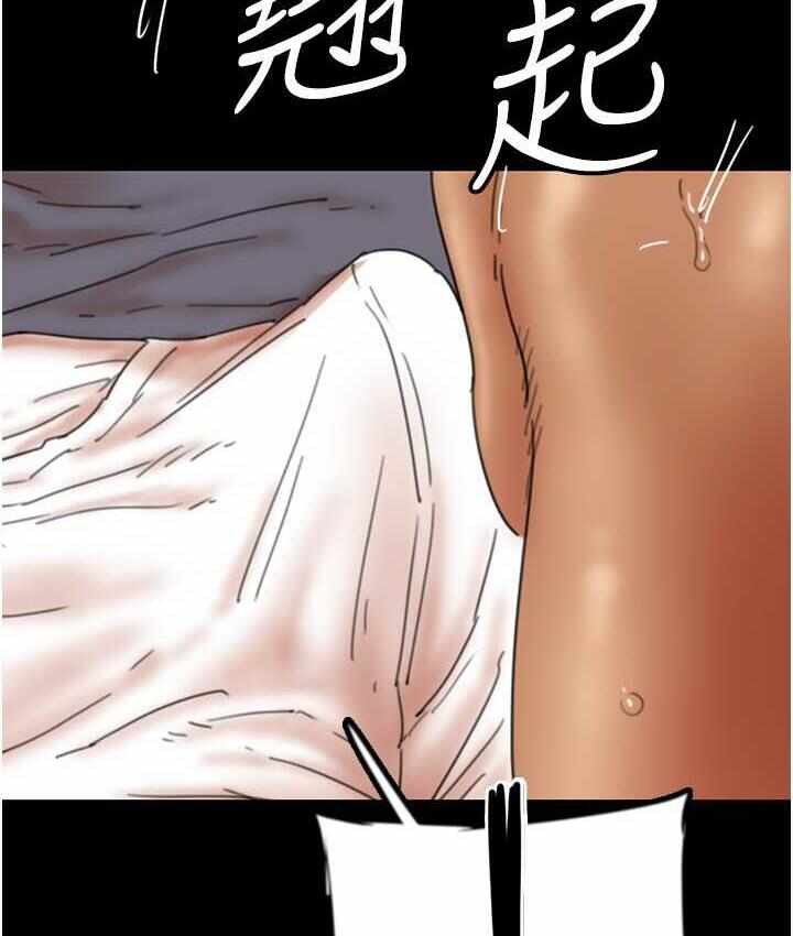 第87张