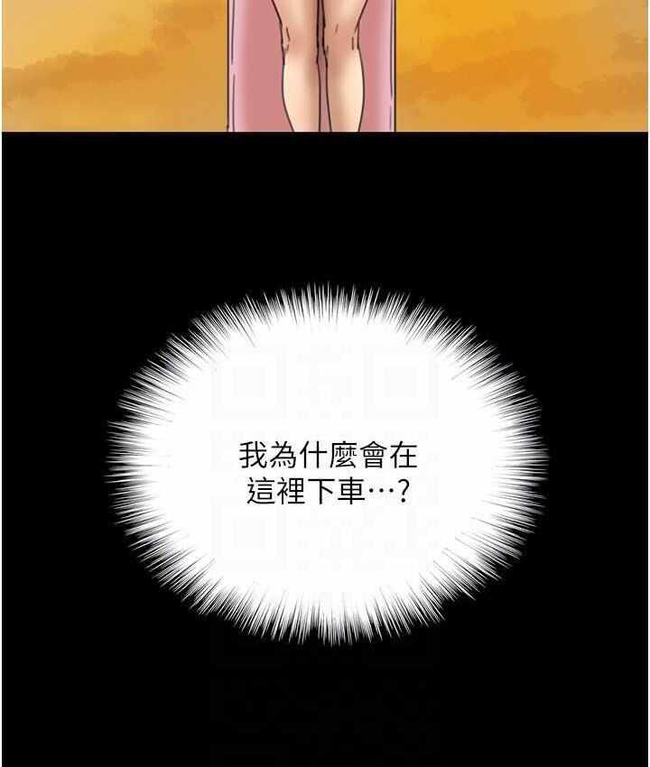 第132张
