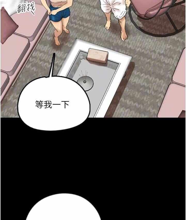 第148张