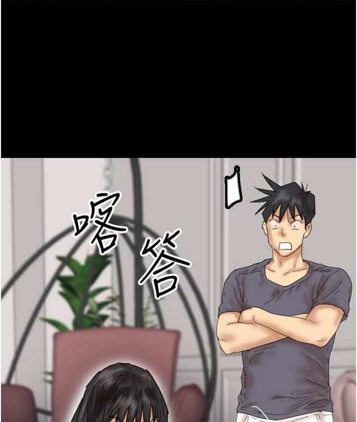 第156张