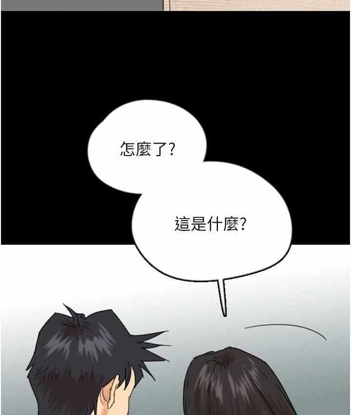 第15张