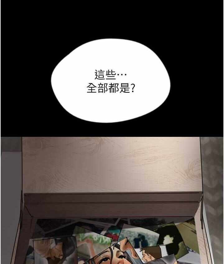 第30张