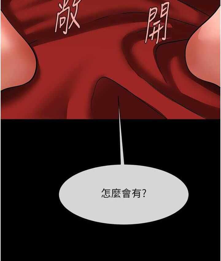 第14张