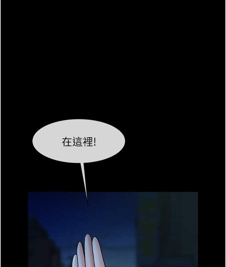 第18张