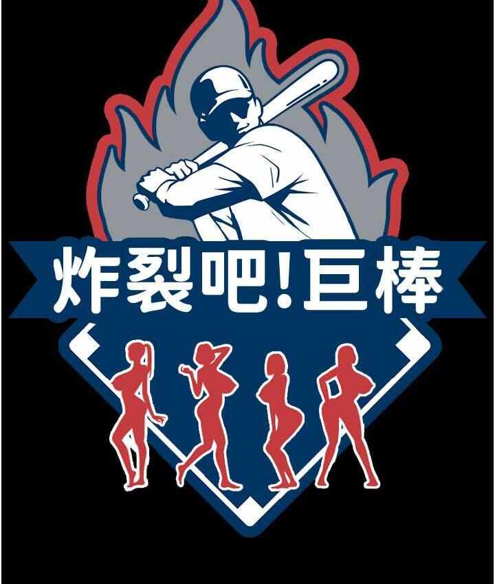 第25张