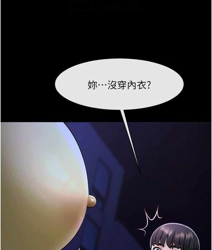 第34张