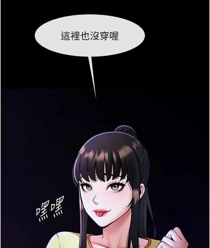 第37张
