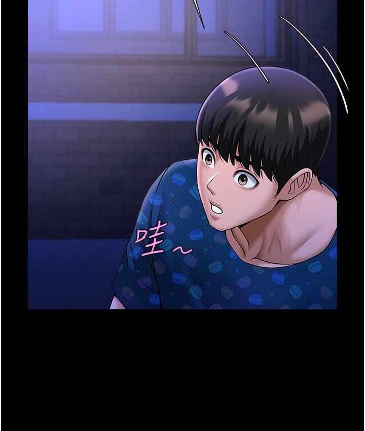 第45张