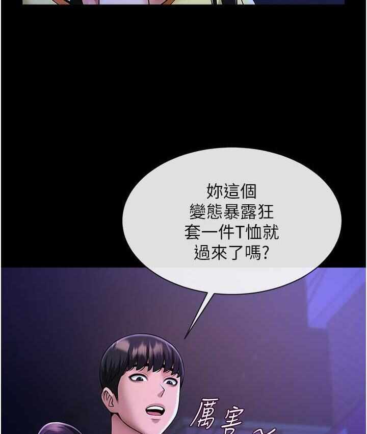 第50张