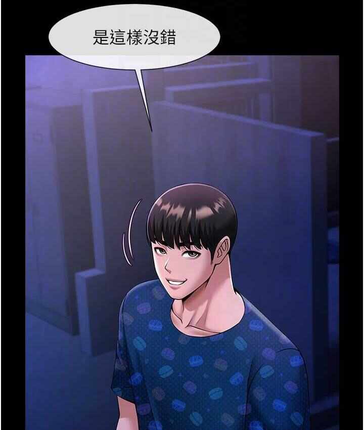 第57张