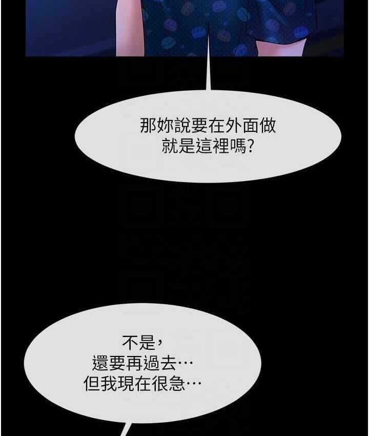 第60张