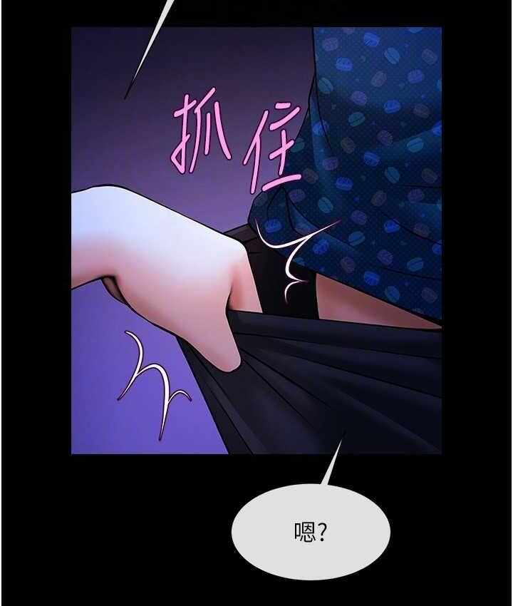 第62张
