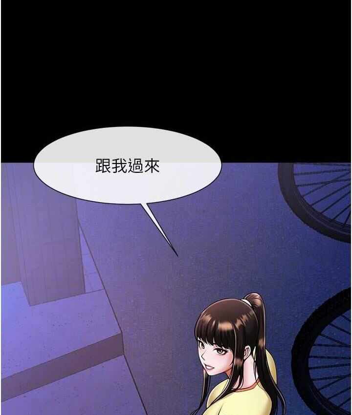第63张