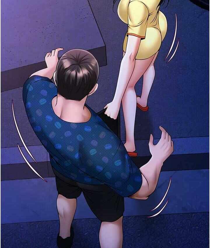 第66张