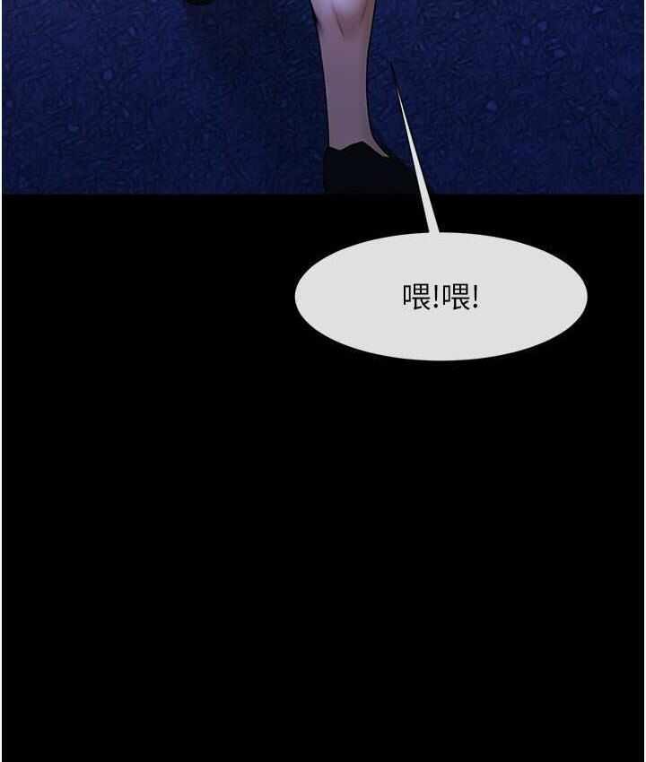 第67张