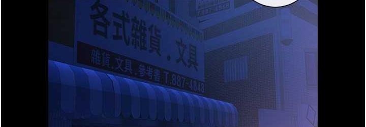 第71张
