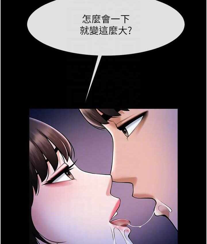 第81张