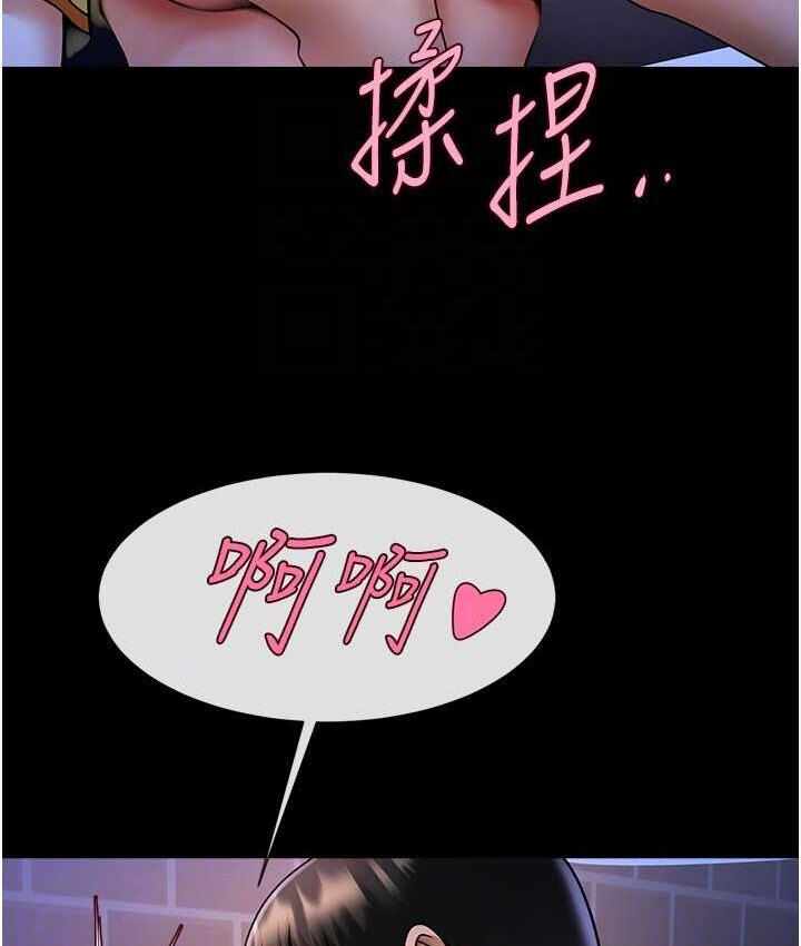第85张