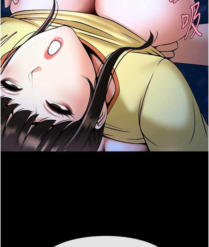 第92张