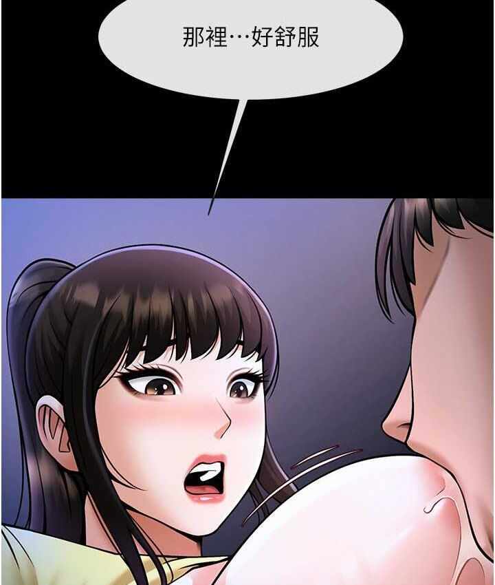 第93张