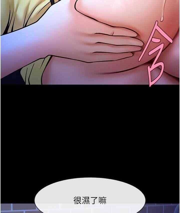 第94张