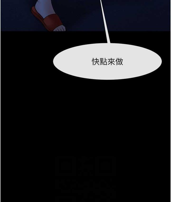 第97张