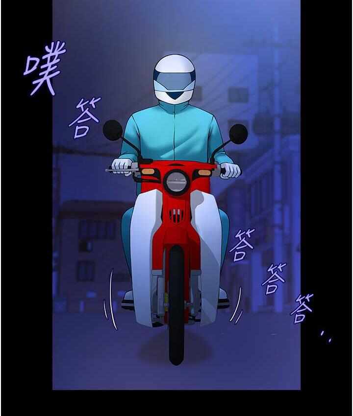 第106张
