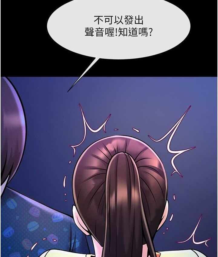 第110张