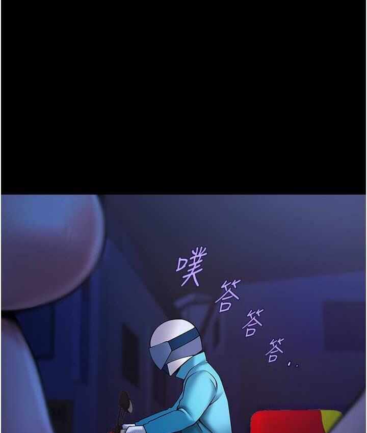 第114张