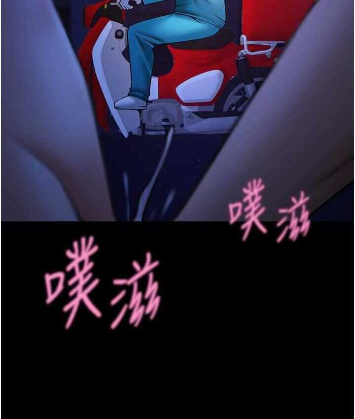 第115张