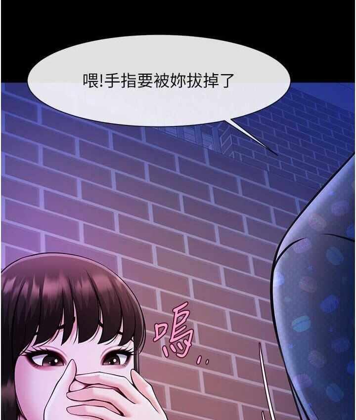 第116张