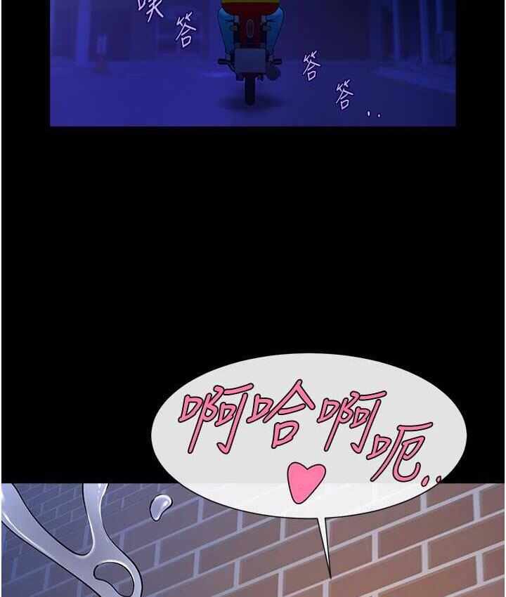 第8张