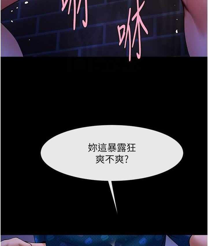 第11张