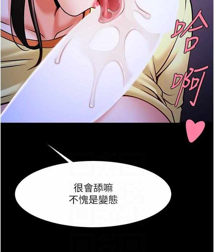 第32张