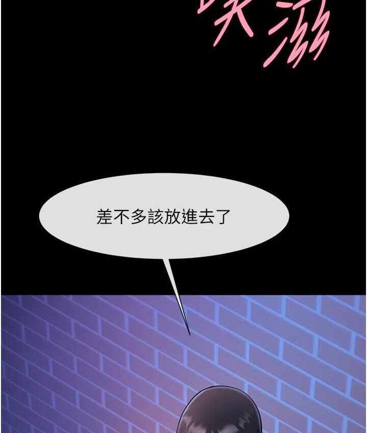 第40张