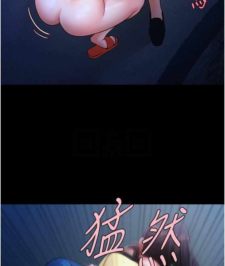 第44张